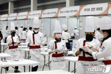 멋진 요리를 맛 보세요