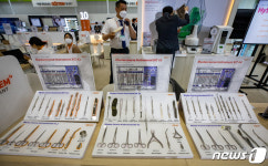 치과기자재 둘러보세요