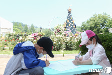 그림 그리기에 빠졌어요