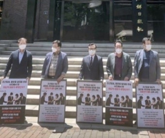홍문표 '00일보, 왜 내 사진 빼'→ 정청래 