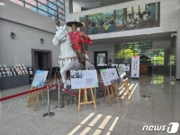 의령 의병박물관 6월 한달간 대한민국 독립전쟁 특별전