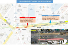 광주시, 10일부터 도시철도 2호선 백운광장 주변 공사