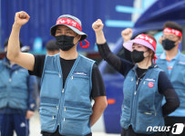 오늘부터 분류작업 중단 선언한 전국택배노동조합
