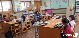 권익위, 부산 거제2 재개발구역 초등학교 신설 조정안 마련