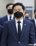분향소 들어서는 김기현