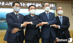 성공적인 새만금 내부개발 위해 손 맞잡은 전북도·군산·김제·부안