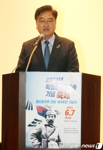 인사말하는 우원식 의원