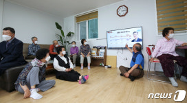 이제야 살것 같다…울산 832개 경로당·14개 노인여가시설 운영 재개