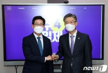 양승조 주 4일제 공약…아이 키우기 좋은 대한민국 만들겠다