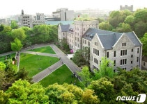 고려대 서울-세종캠 해묵은 SNS 갈등에 총장까지 나서