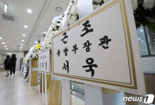 서욱 국방부장관, 여중사 사망 직후 18일만의 사과