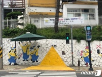 경남도, 공원·초등학교에 미세먼지 신호등 25개 추가 설치