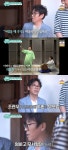 조관우 父 조통달, 가끔 보는데도 무서웠다…쓸쓸했던 어린 시절