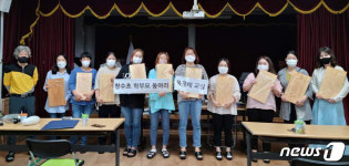 영덕군 창수초교, 학부모 목공예 동아리 활동 시작