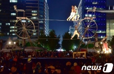 ‘2021 고양호수예술축제’ 거리 아티스트 23일까지 공개모집