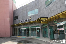 무주군, ‘천마’ 지역전략 식품산업으로 육성 추진