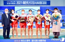 거제시청, 예천단오장사씨름대회 女 단체전 우승