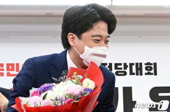 이준석 