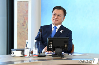 문재인 대통령, G7 확대회의 참석