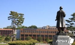 충북 단재교육원, 행복한 미래 부모교육 과정 등 7월 연수 다채