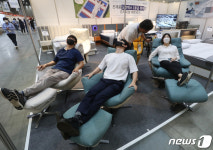 편안한 리클라이너