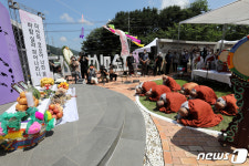 효순·미선 훨훨 날아가길