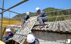 광주시, 석면 슬레이트 철거 지원…건축물 376동 대상