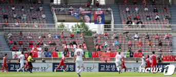 오는 14일부터 실외 스포츠경기장 관중 30% 입장 허용