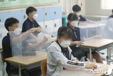 내 가림판은 내가 알아서 소독해요