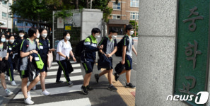 수도권 중학교 등교수업 확대