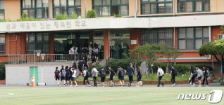 수도권 중학교 등교수업 확대