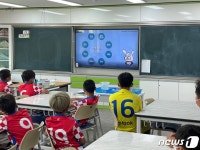 광주 6개 초교 학교 운동부 훈련 없는 날 시범 운영