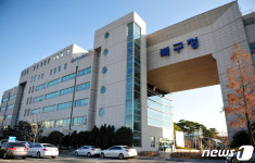 북구12경 벽화