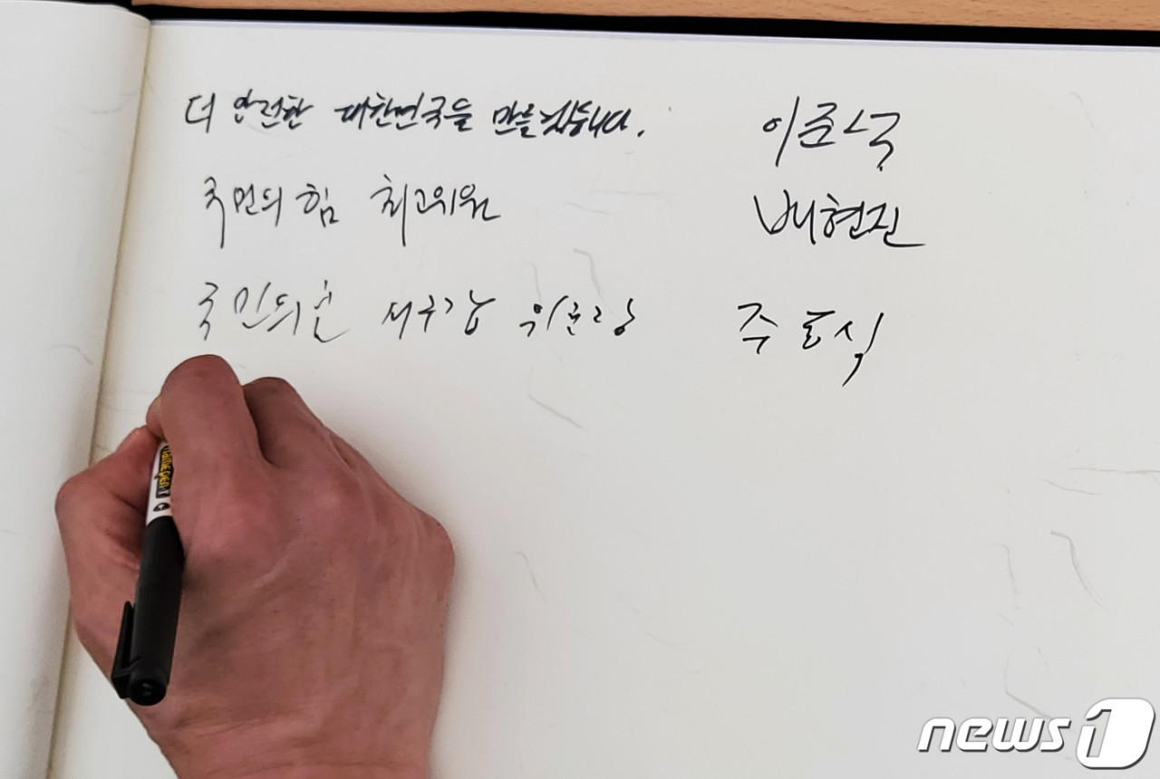 이준석, 호남 민심 잡기 위한 광주 방문 강조, 광주민주화운동과 화재 현장 소통 강조 중