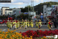 영동난계국악축제, 올해 공연예술제 지원사업 선정