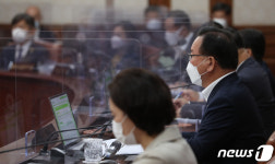 김부겸 총리, 국무회의 주재