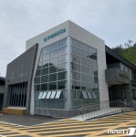 삼척 농어촌 의료인프라 개선…장비 11대 25종 확충