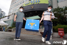 광주 동구청 압수수색 마친 경찰