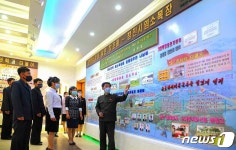 노동신문, 청진시염소목장 조명 인민사랑 정신 깃들어