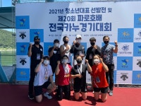 부여군 카누팀, 전국대회 여자 일반부 평정…금 4·은 1개 획득