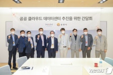 허석 순천시장 NHN 데이터센터 기반으로 미래 신신업 육성