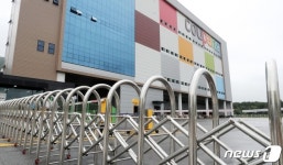 이천 쿠팡 덕평 물류센터 화재…대응 1단계 발령·인명 피해 없어(2보)