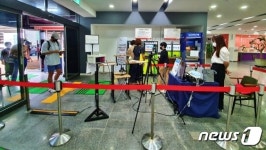 ‘임시폐쇄’ 전주완산수영장 재개장…이용자 400명 전원 음성