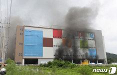 이천 쿠팡 덕평 물류센터 화재 대응2단계로 재발령