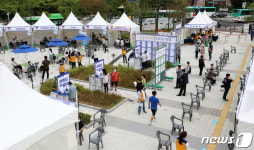 광명시 인근 31개 업체와 함께 온오프 일자리 박람회 개최