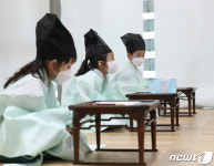 훈장님 안녕하세요