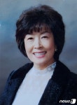 여성어업인연합회 신임회장에 안창희 사무총장 선출
