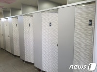 부산 서구 여성공중화장실 20곳에 몰카차단 안심스크린 설치