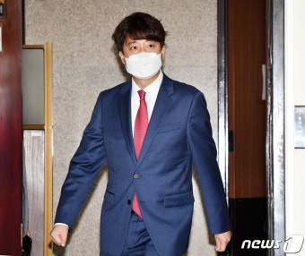 [영상] 이준석, 박근혜에게 