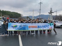 예산군, 21일부터 관광지 ‘무료 버스투어’ 본격 운영